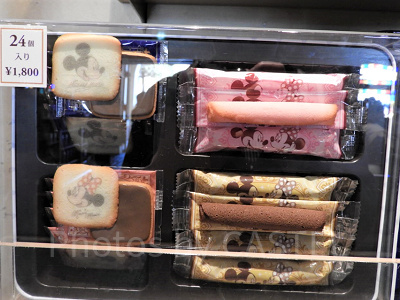 パッケージの中身