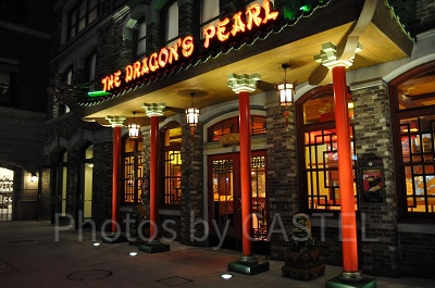 中華コンボの販売場所