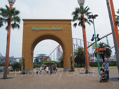 ナガシマスパーランドの白鯨