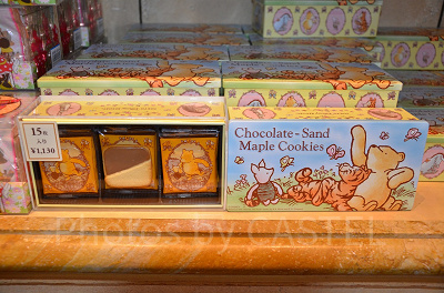 プーさんチョコサンドメープルクッキー