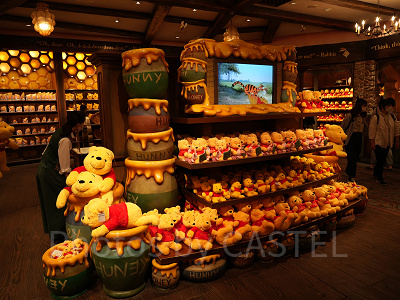 プーさんコーナー