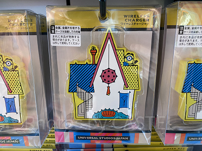 ワイヤレススマートフォン充電器