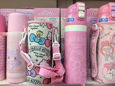 サンリオの水筒】ピューロランドで買えるボトルの種類＆販売場所まとめ