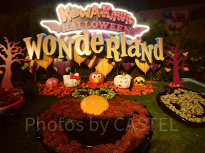 ワンダーランド(2018年ハロウィン)