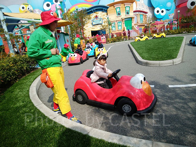 ワンダーランド