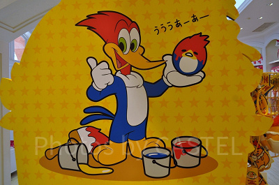 ウッディウッドペッカー×ぐでたまの看板