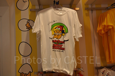 「ウッディ・ウッドペッカー×ぐでたま」のTシャツ(ホワイト)