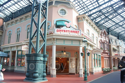 ワールドバザール・コンフェクショナリー