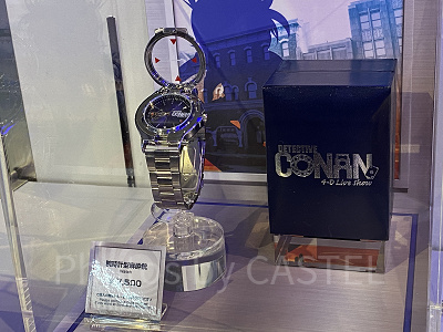 腕時計型麻酔銃（USJコナングッズ）