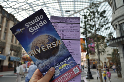 パークに行かなくても参加可能！