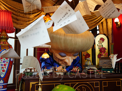 にせの館長室の湯婆婆