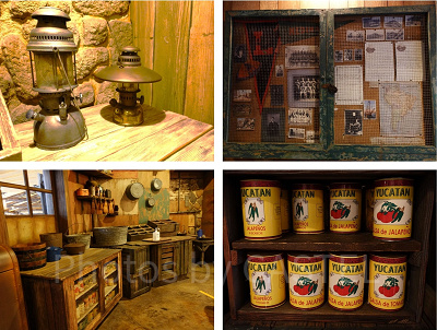 ユカタン・ベースキャンプ・グリル:内装