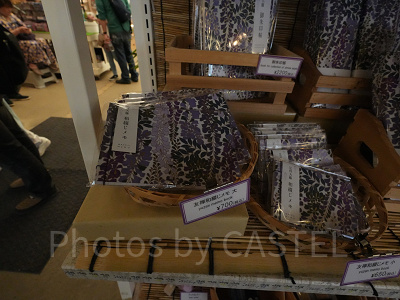 友禅和綴じメモ（大：700円　小：650円）