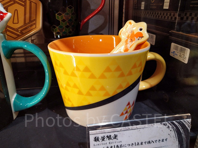 善逸のマグカップ