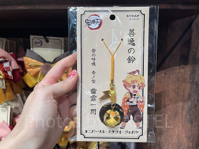 2024】USJ鬼滅の刃 刀鍛冶の里編&柱稽古編グッズ全72種類一覧！販売