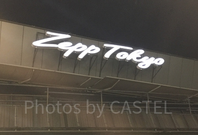 Zepp Tokyo