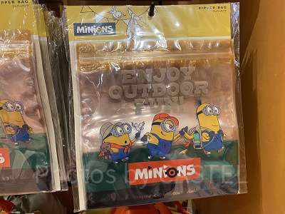 ジッパーバッグ