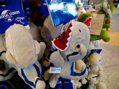 最新 Usjのジュラシックパークグッズ97選 恐竜がモチーフのお土産まとめ