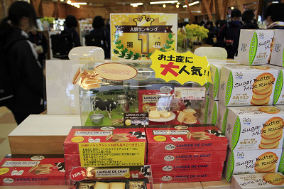 22 マザー牧場のお土産まとめ お菓子 チーズ ストラップなど 通販 カフェも