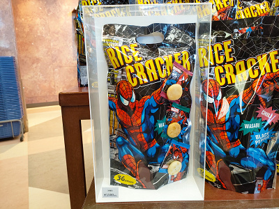 23 Usjで買えるスパイダーマングッズ111選 マーベルグッズなどおすすめお土産を紹介