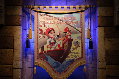 徹底解剖 シンドバッド ストーリーブック ヴォヤッジの魅力まとめ ストーリー トリビアなど