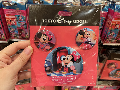 んのお Disney by Merry's shop｜ディズニーならラクマ - イマジニング 