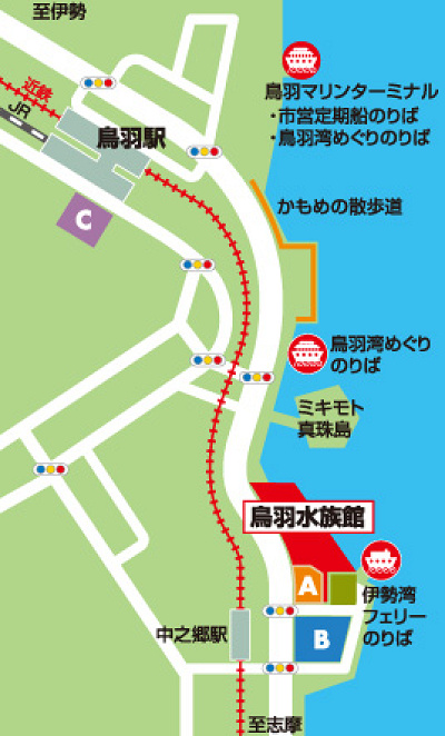 鳥羽水族館の駐車場情報 料金 駐車可能台数 混雑状況は 周辺の格安駐車場についても紹介