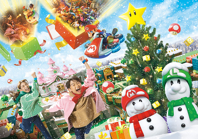 22 ユニバ Usj のクリスマスイベント徹底解説 3年ぶりのクリスマスツリーやショー グッズ フードなど