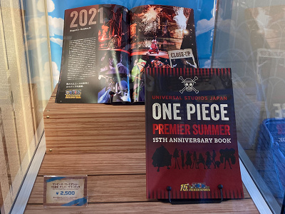 22 Usj ワンピースグッズ全65種まとめ カチューシャやフェスタオル 15周年記念ブックも