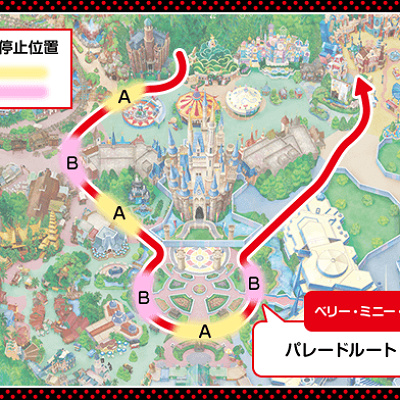 10観る日と鑑賞場所によって公演内容が変わる「ベリー・ミニー・リミックス」