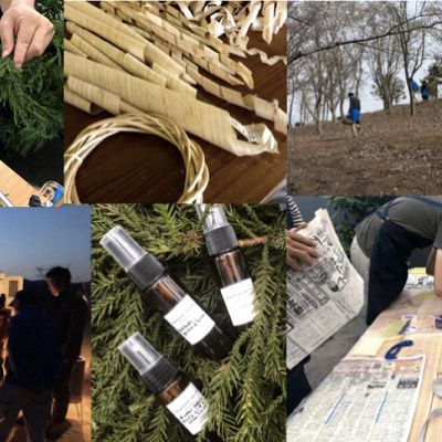 100の体感アクティビティ