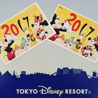 2017年のギフトパスポート