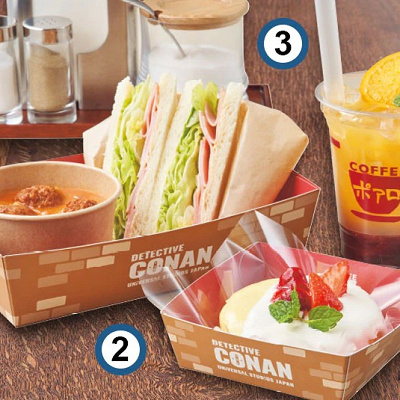 2022年ロンバーズ・ランディングのコナンメニュー