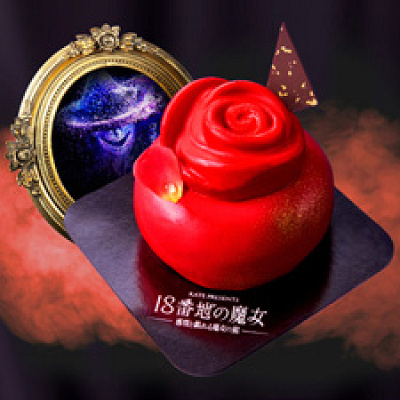 戦慄の喜笑 洋梨＆チョコレートムース