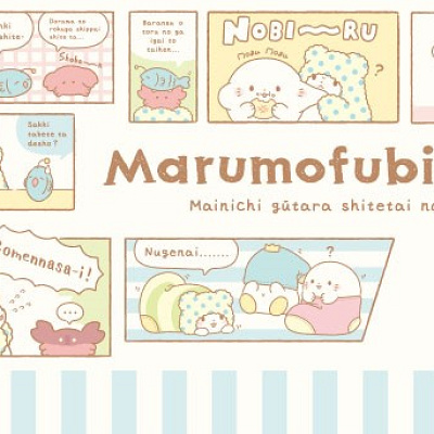 3匹はおそろいのポシェットを持っている