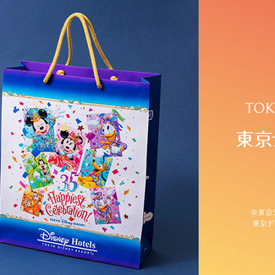 35周年限定ペーパーバッグ