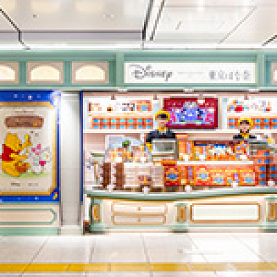 販売店舗について