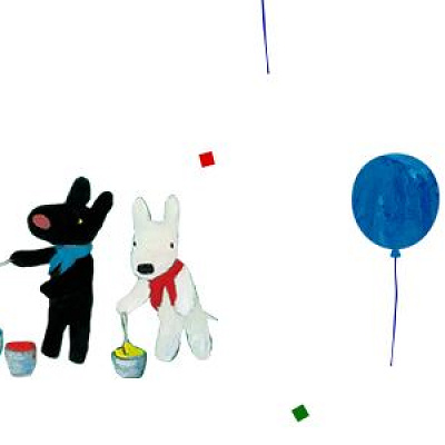 「リサとガスパールタウン」のアクセス＆駐車場情報