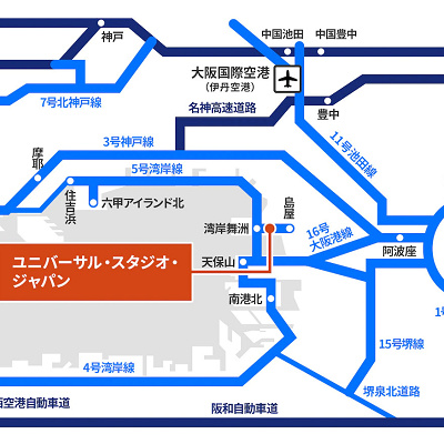 車でのアクセス