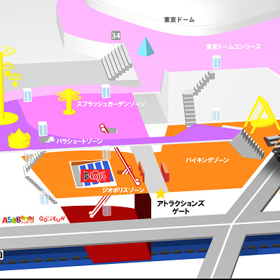 アクセスマップ