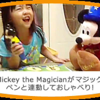 アドベンチャーセット