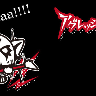 キレ顔のアグレッシブ烈子