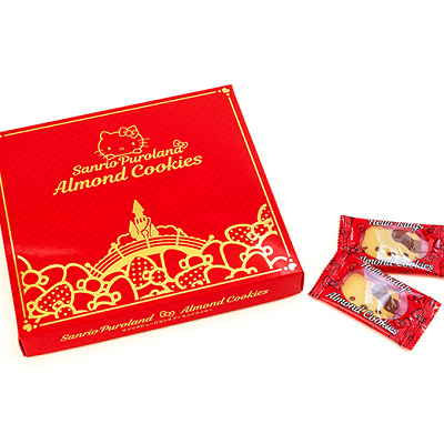 アーモンドクッキー