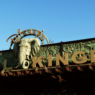 アニマルキングダムのゲート