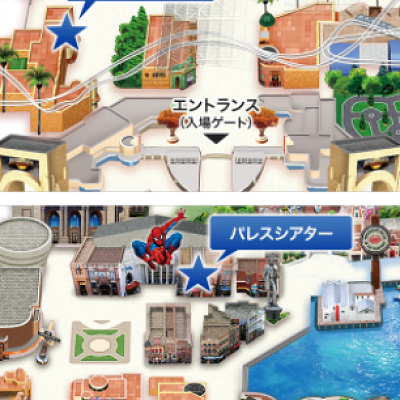 年パスケース配布場所