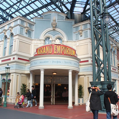 グランドエンポーリアムの外観