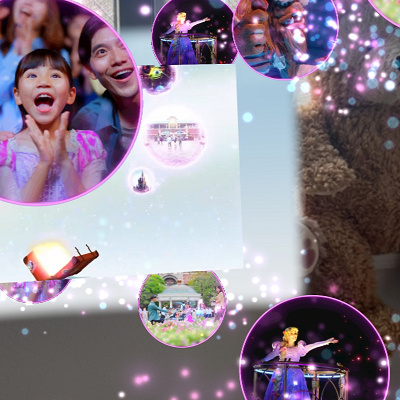 バケーションパッケージの限定ARコンテンツ