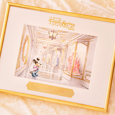 グランドシャトー宿泊者限定グッズのアートフレーム