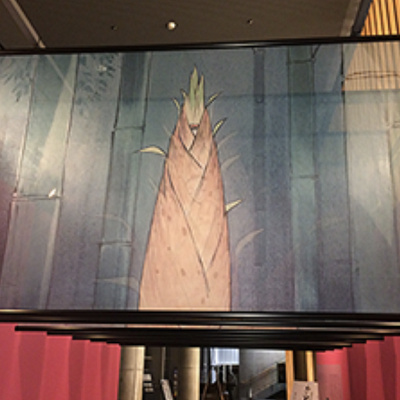 かぐや姫のいる竹