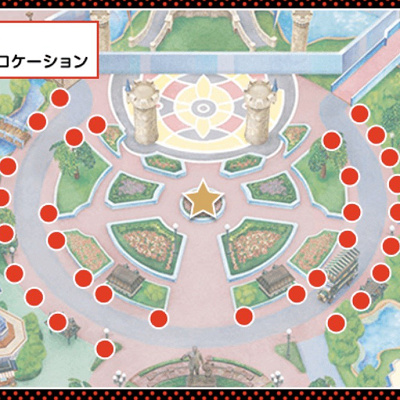 バナーとフォトロケーションマップ